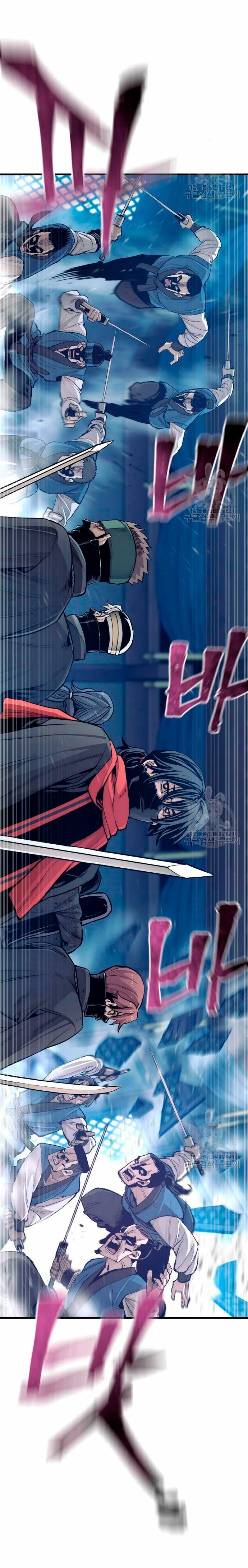 Sistema de cultivo del demonio celestial Capítulo 99 - Page 33