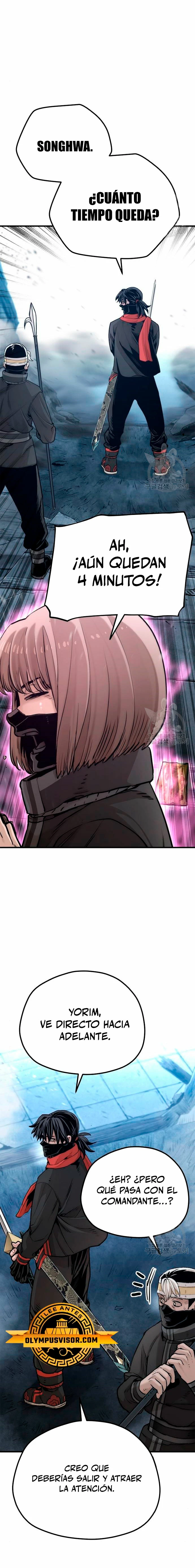 Sistema de cultivo del demonio celestial Capítulo 99 - Page 45