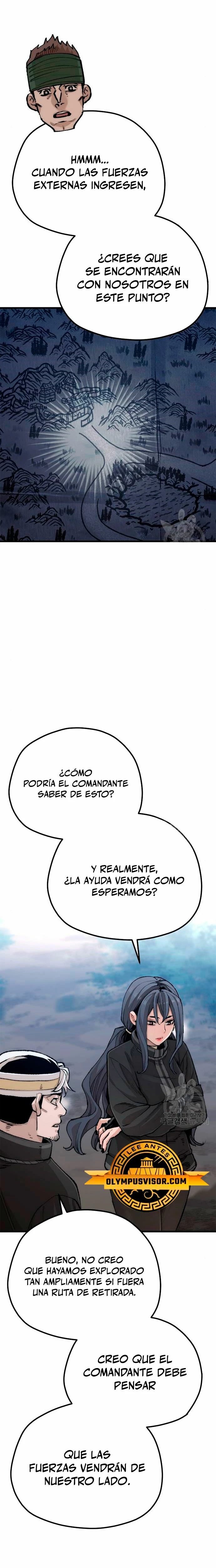 Sistema de cultivo del demonio celestial Capítulo 99 - Page 7