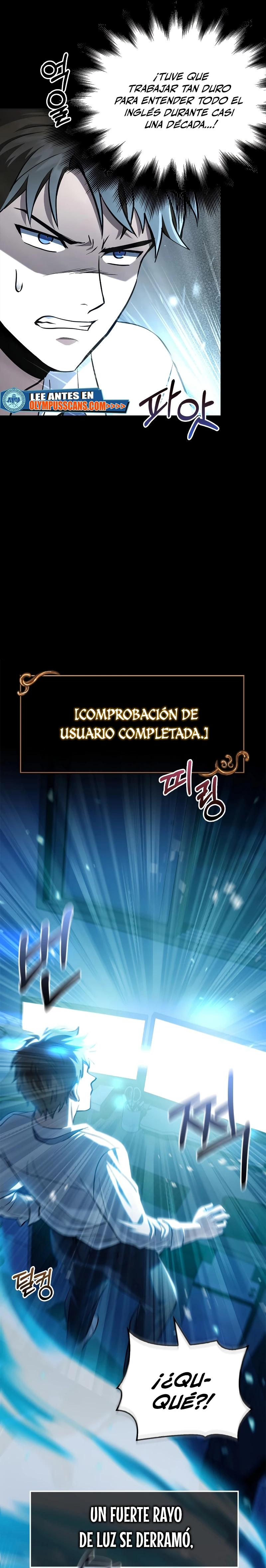 Sobreviviendo al Juego Siendo un Barbaro (Bjorn el bárbaro) Capítulo 1 - Page 20