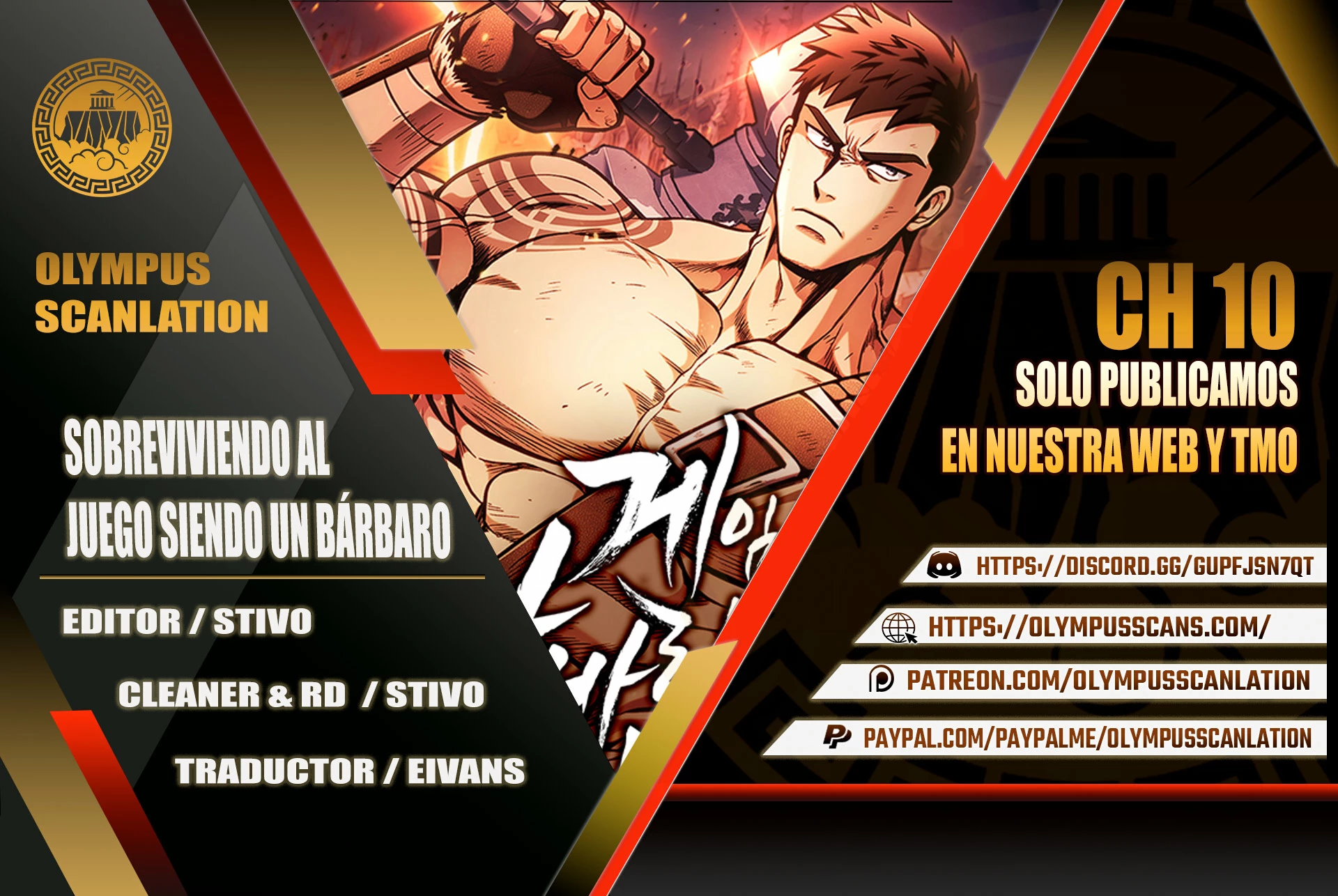 Sobreviviendo al Juego Siendo un Barbaro (Bjorn el bárbaro) Capítulo 10 - Page 1