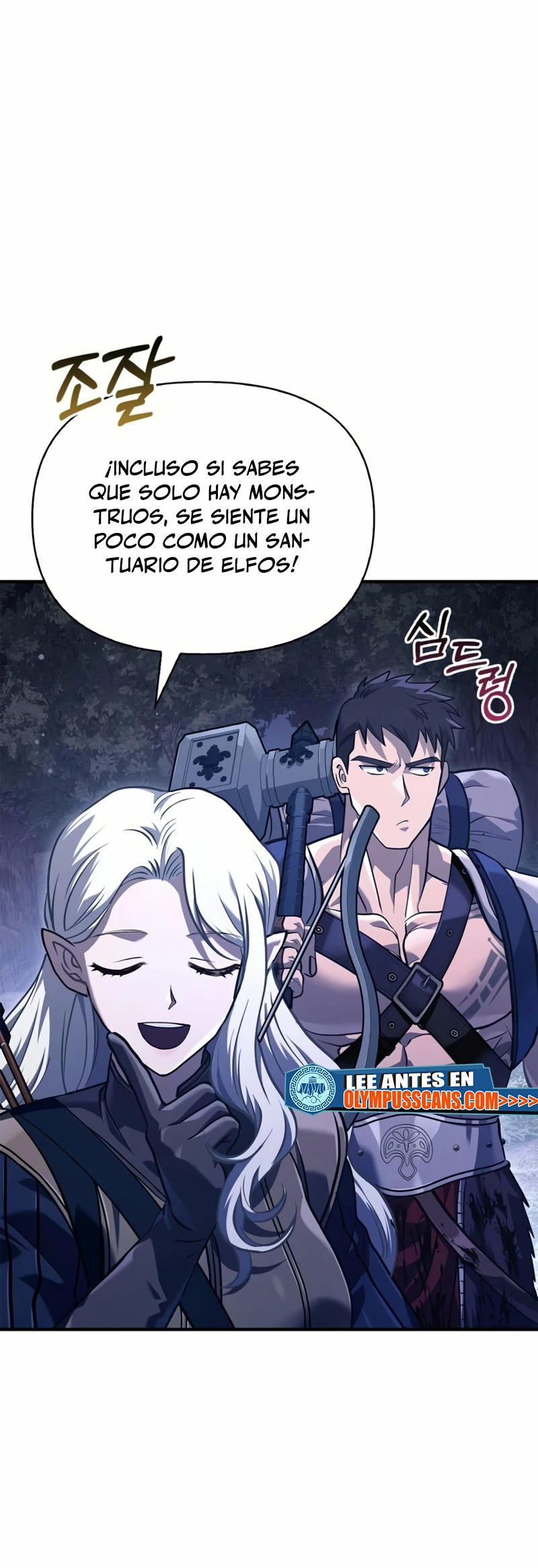 Sobreviviendo al Juego Siendo un Barbaro (Bjorn el bárbaro) Capítulo 10 - Page 19