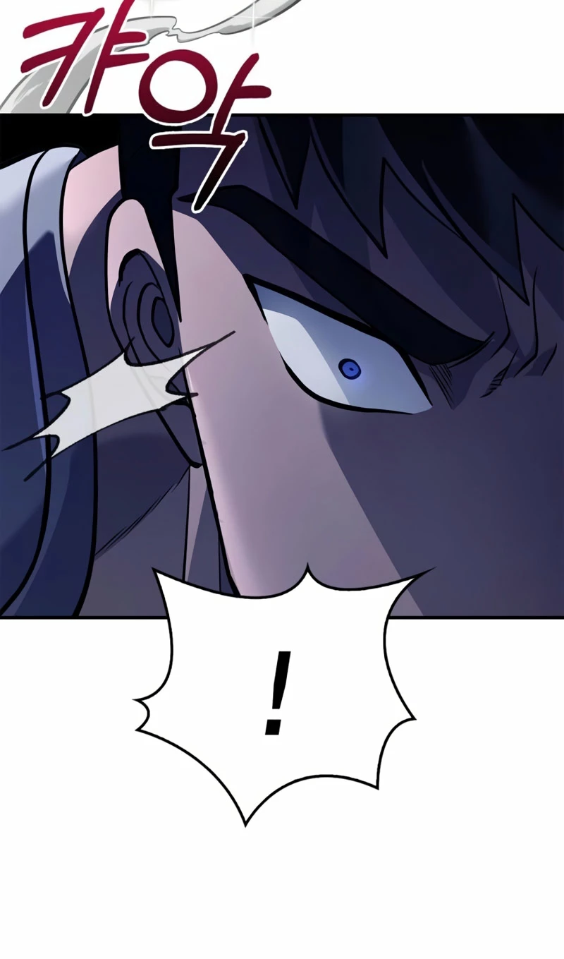 Sobreviviendo al Juego Siendo un Barbaro (Bjorn el bárbaro) Capítulo 10 - Page 49