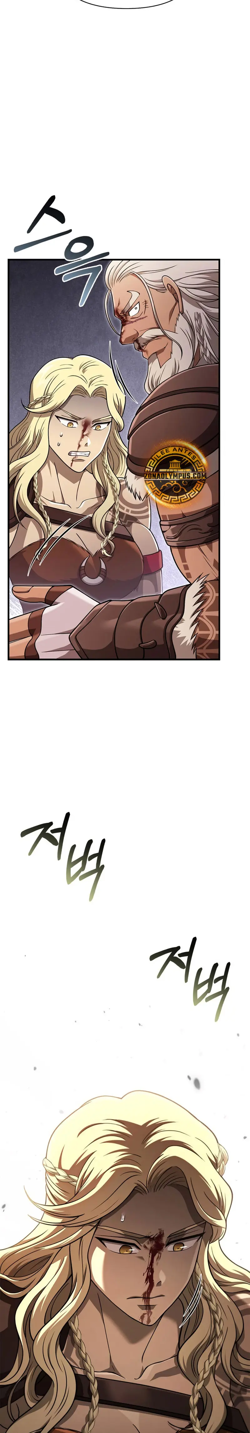 Sobreviviendo al Juego Siendo un Barbaro (Bjorn el bárbaro) Capítulo 102 - Page 4