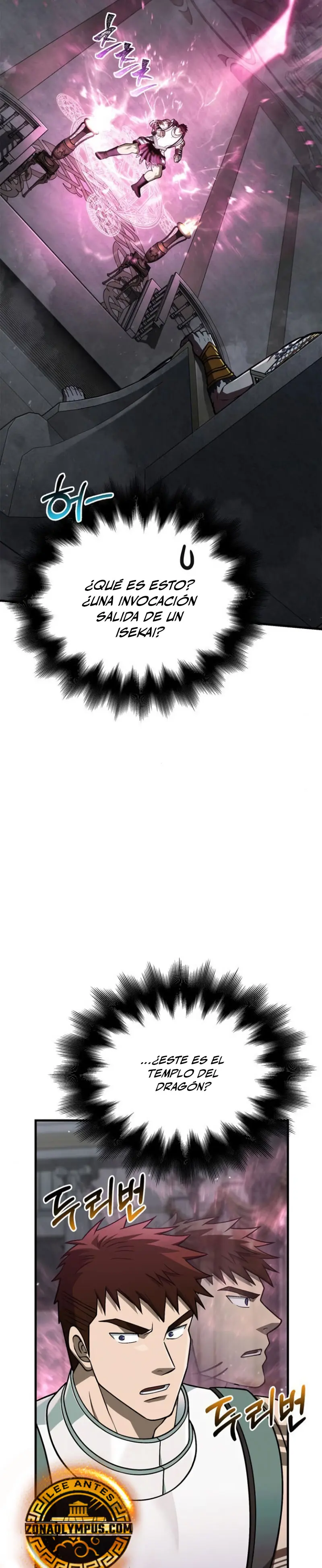 Sobreviviendo al Juego Siendo un Barbaro (Bjorn el bárbaro) Capítulo 107 - Page 44