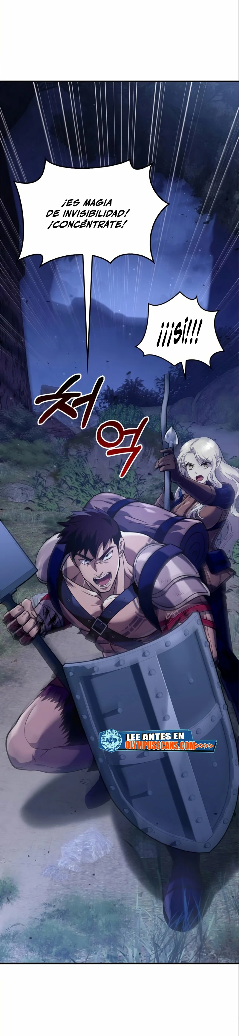 Sobreviviendo al Juego Siendo un Barbaro (Bjorn el bárbaro) Capítulo 11 - Page 7