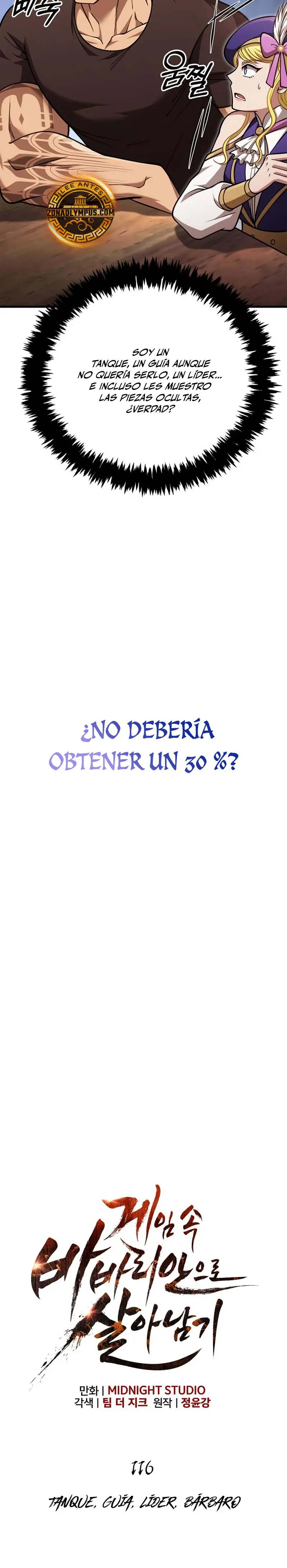 Sobreviviendo al Juego Siendo un Barbaro (Bjorn el bárbaro) Capítulo 116 - Page 9