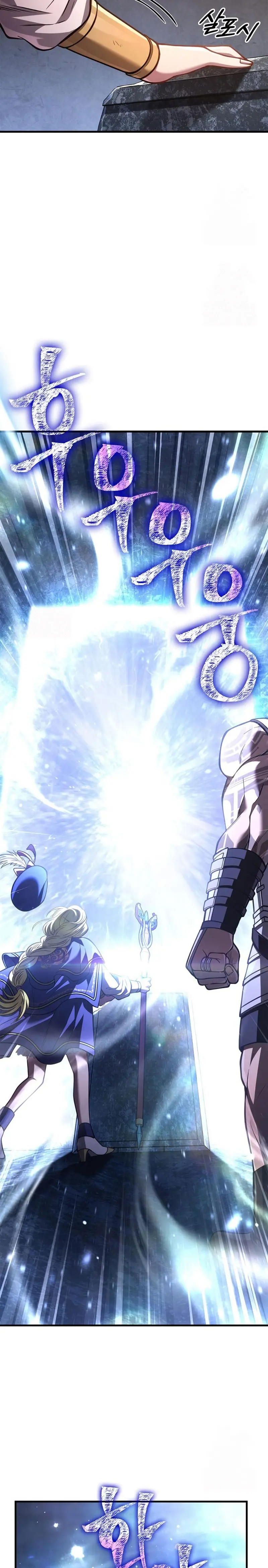 Sobreviviendo al Juego Siendo un Barbaro (Bjorn el bárbaro) Capítulo 118 - Page 41