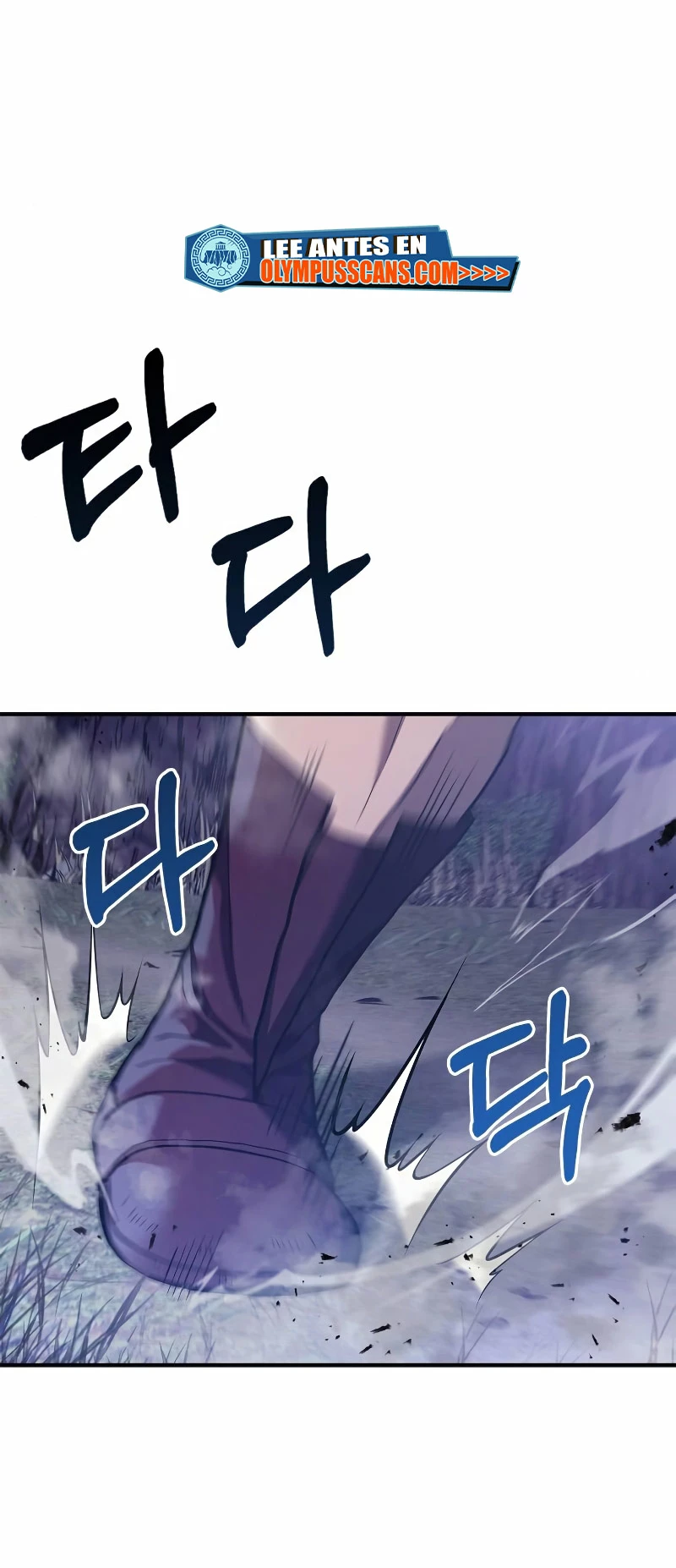 Sobreviviendo al Juego Siendo un Barbaro (Bjorn el bárbaro) Capítulo 12 - Page 2