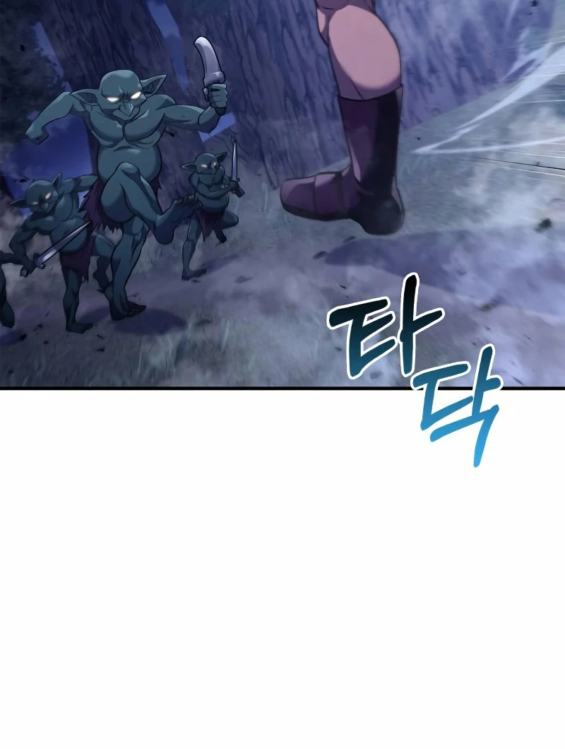 Sobreviviendo al Juego Siendo un Barbaro (Bjorn el bárbaro) Capítulo 12 - Page 27