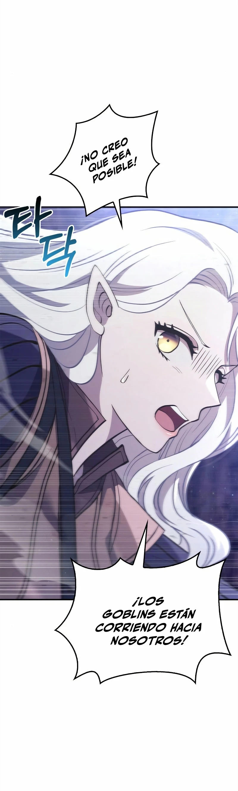 Sobreviviendo al Juego Siendo un Barbaro (Bjorn el bárbaro) Capítulo 12 - Page 8