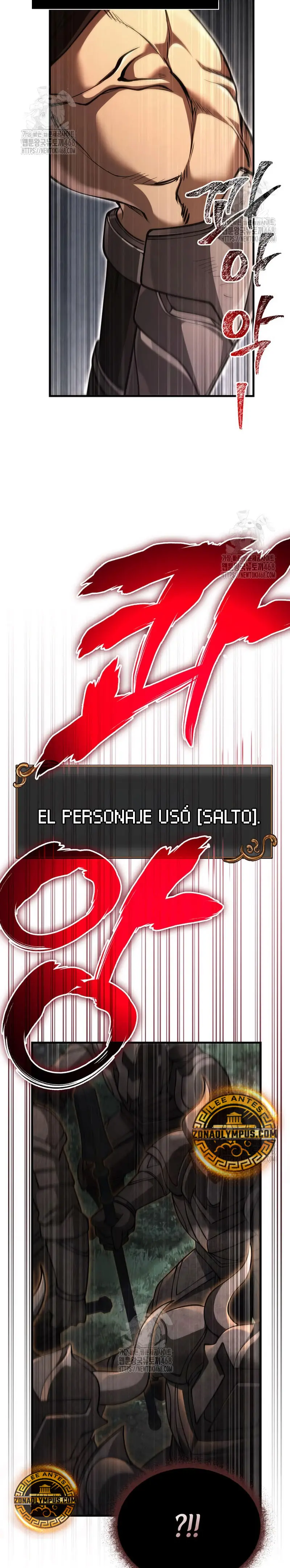 Sobreviviendo al Juego Siendo un Barbaro (Bjorn el bárbaro) Capítulo 125 - Page 4