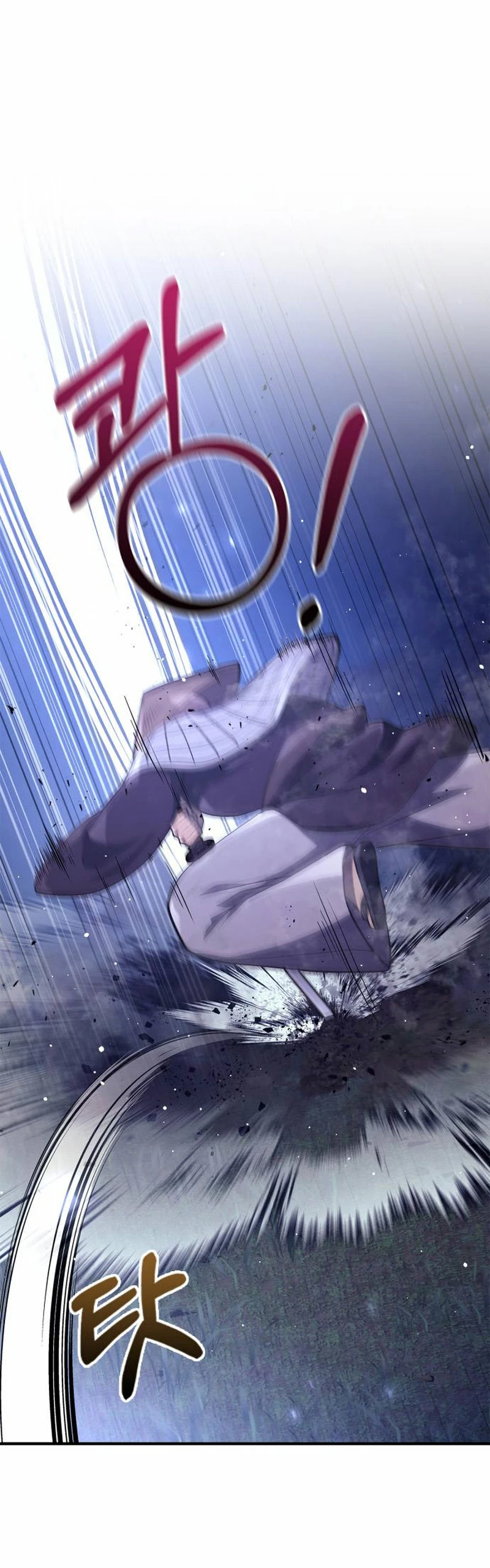 Sobreviviendo al Juego Siendo un Barbaro (Bjorn el bárbaro) Capítulo 13 - Page 23