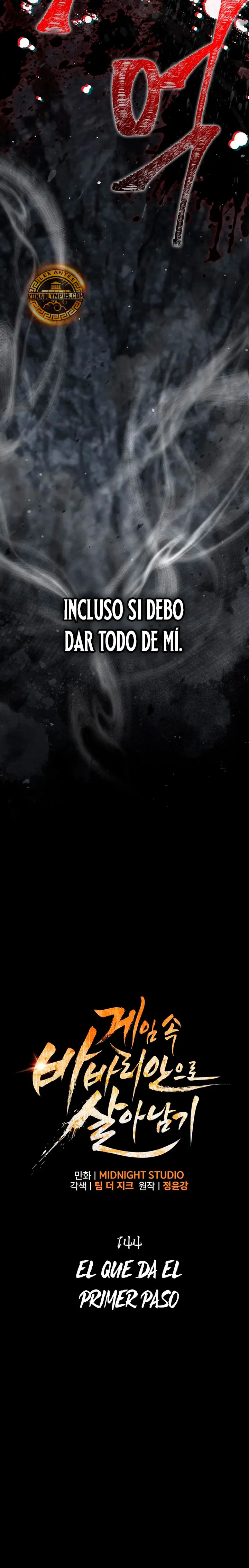 Sobreviviendo al Juego Siendo un Barbaro (Bjorn el bárbaro) Capítulo 144 - Page 7