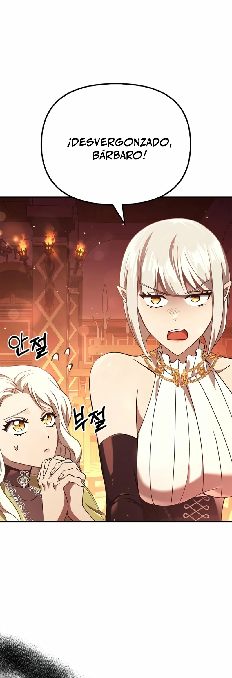 Sobreviviendo al Juego Siendo un Barbaro (Bjorn el bárbaro) Capítulo 15 - Page 3