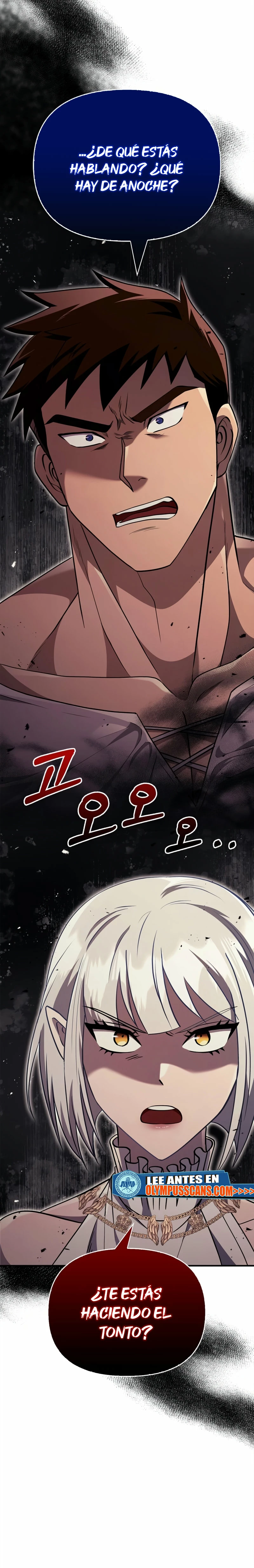 Sobreviviendo al Juego Siendo un Barbaro (Bjorn el bárbaro) Capítulo 15 - Page 4