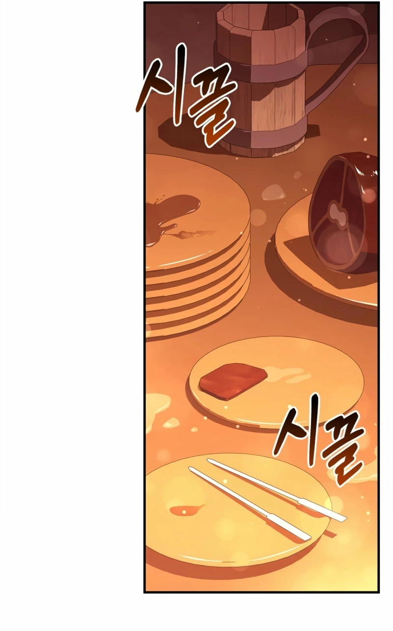 Sobreviviendo al Juego Siendo un Barbaro (Bjorn el bárbaro) Capítulo 15 - Page 56