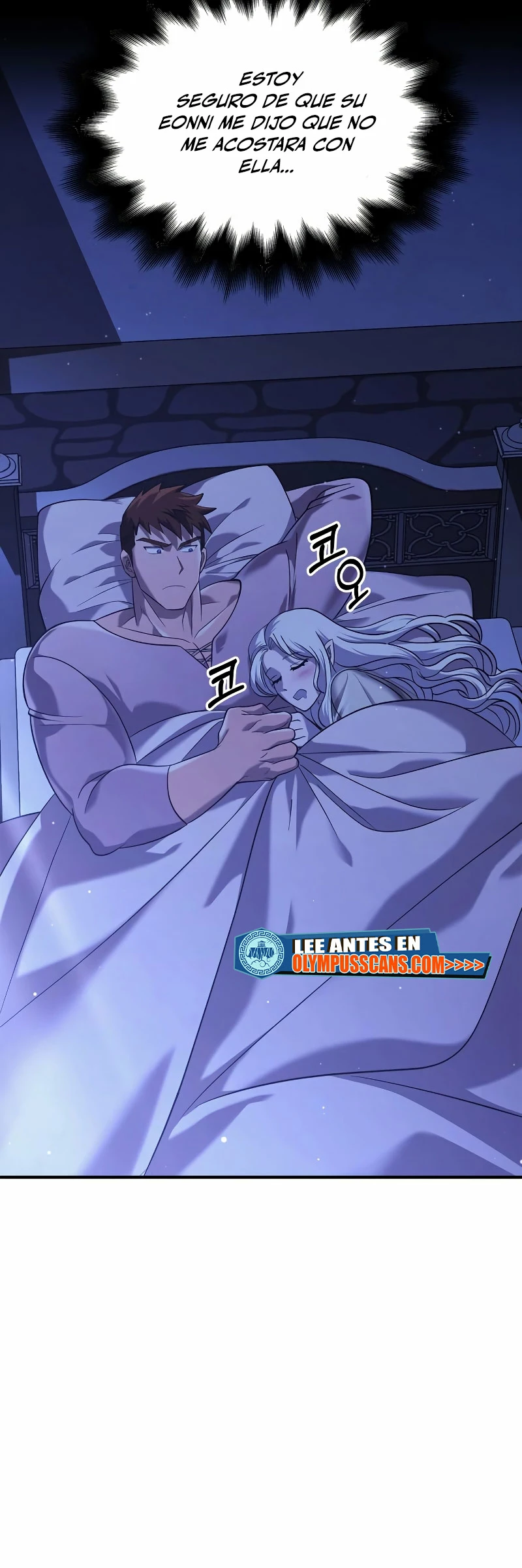 Sobreviviendo al Juego Siendo un Barbaro (Bjorn el bárbaro) Capítulo 16 - Page 17