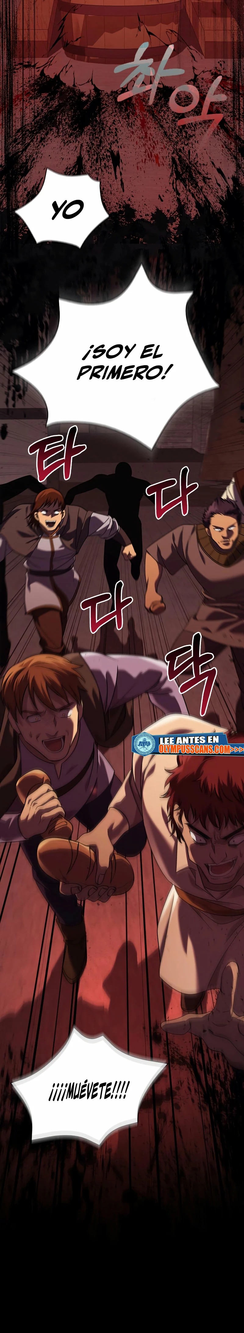 Sobreviviendo al Juego Siendo un Barbaro (Bjorn el bárbaro) Capítulo 16 - Page 33