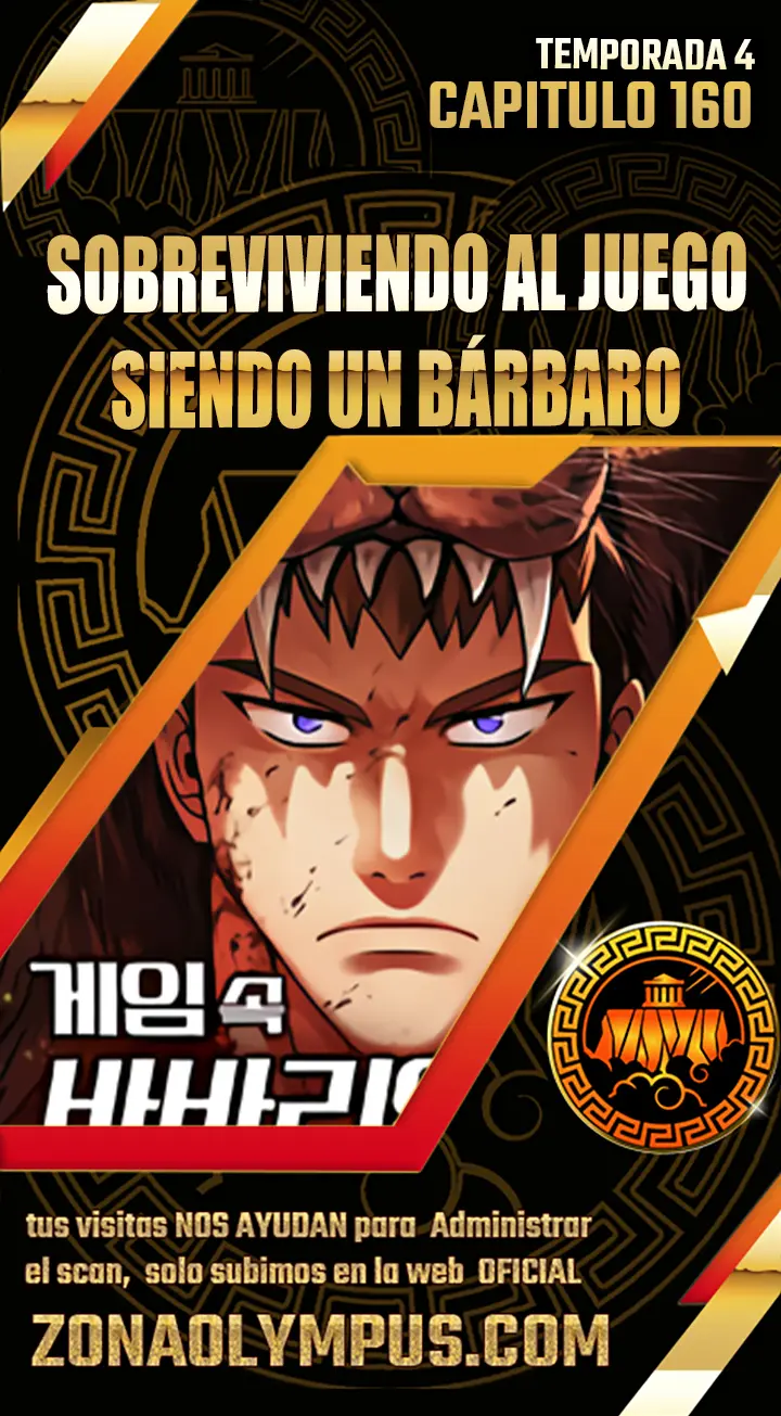 Sobreviviendo al Juego Siendo un Barbaro (Bjorn el bárbaro) Capítulo 160 - Page 1