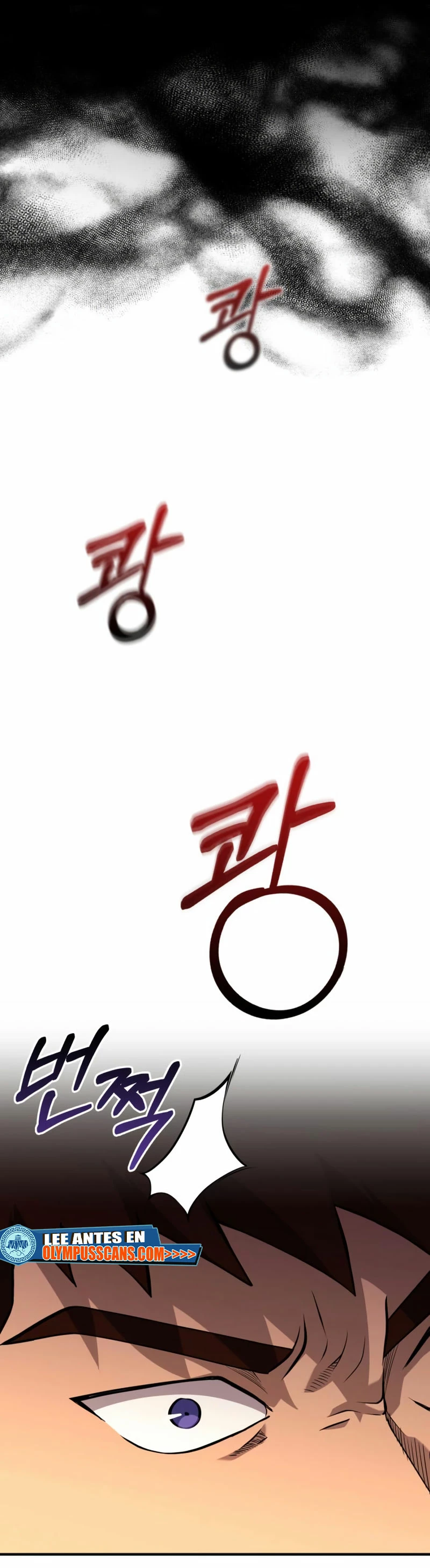 Sobreviviendo al Juego Siendo un Barbaro (Bjorn el bárbaro) Capítulo 17 - Page 24