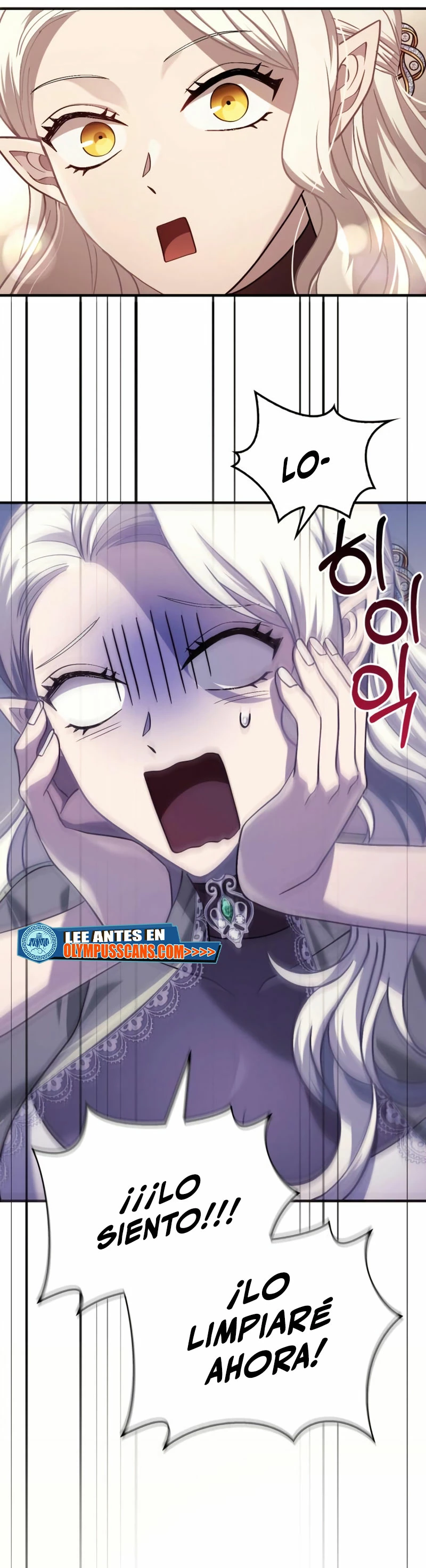 Sobreviviendo al Juego Siendo un Barbaro (Bjorn el bárbaro) Capítulo 17 - Page 30