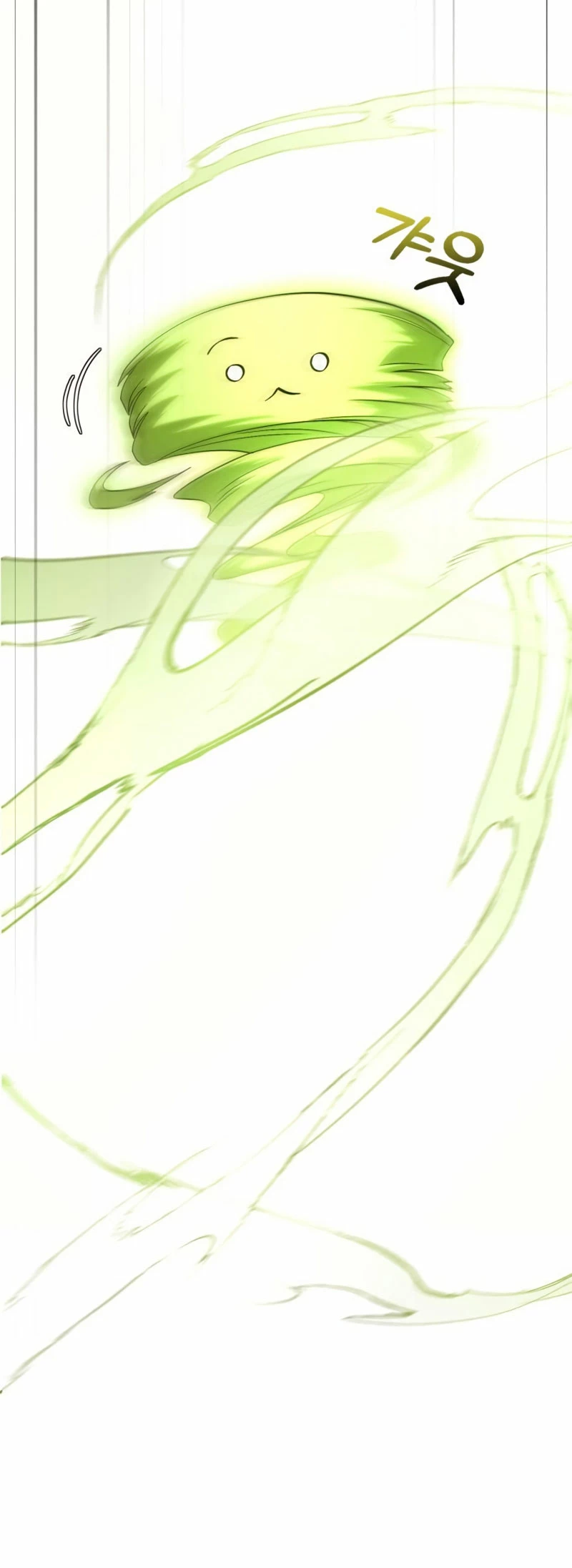 Sobreviviendo al Juego Siendo un Barbaro (Bjorn el bárbaro) Capítulo 17 - Page 31