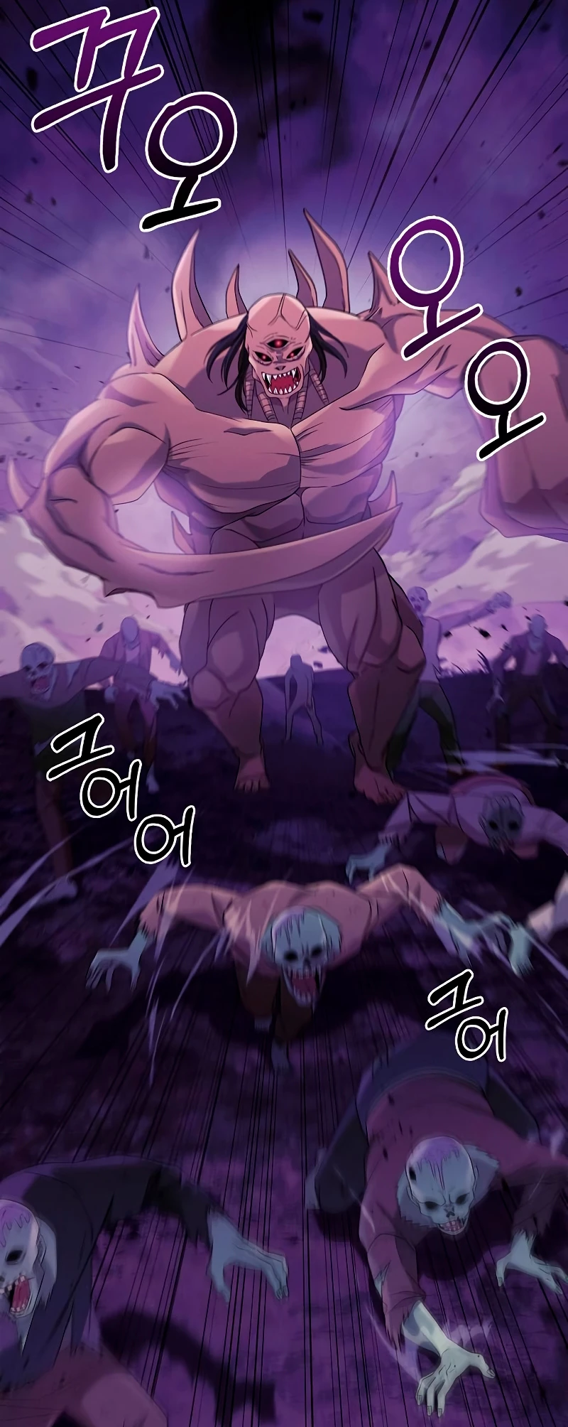 Sobreviviendo al Juego Siendo un Barbaro (Bjorn el bárbaro) Capítulo 19 - Page 60