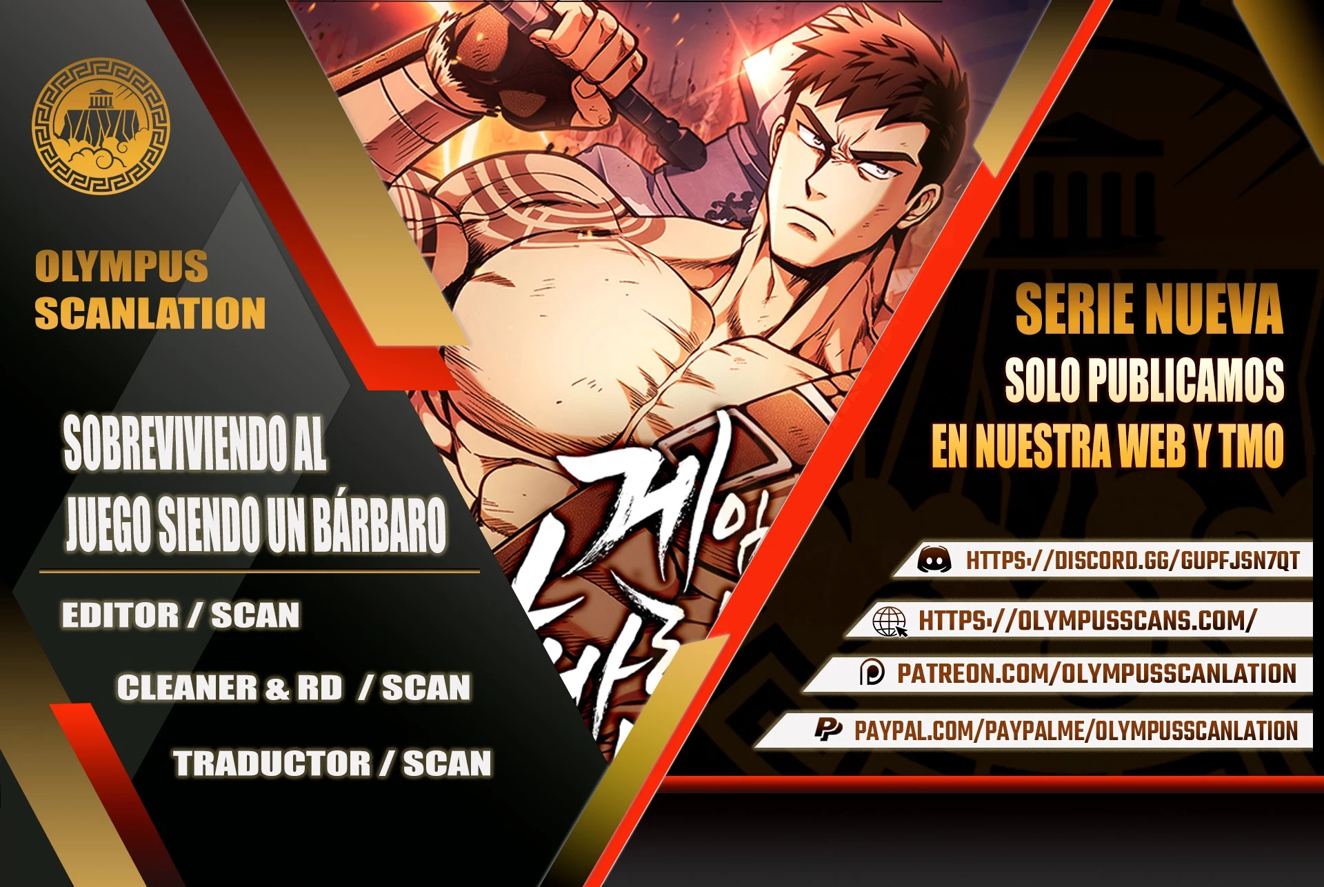 Sobreviviendo al Juego Siendo un Barbaro (Bjorn el bárbaro) Capítulo 2 - Page 1