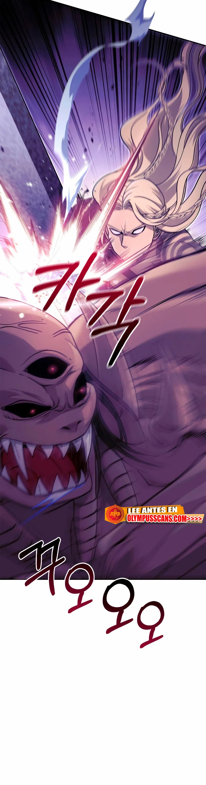 Sobreviviendo al Juego Siendo un Barbaro (Bjorn el bárbaro) Capítulo 20 - Page 10