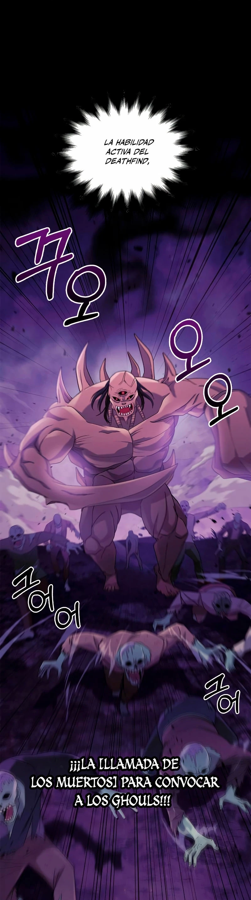 Sobreviviendo al Juego Siendo un Barbaro (Bjorn el bárbaro) Capítulo 20 - Page 2