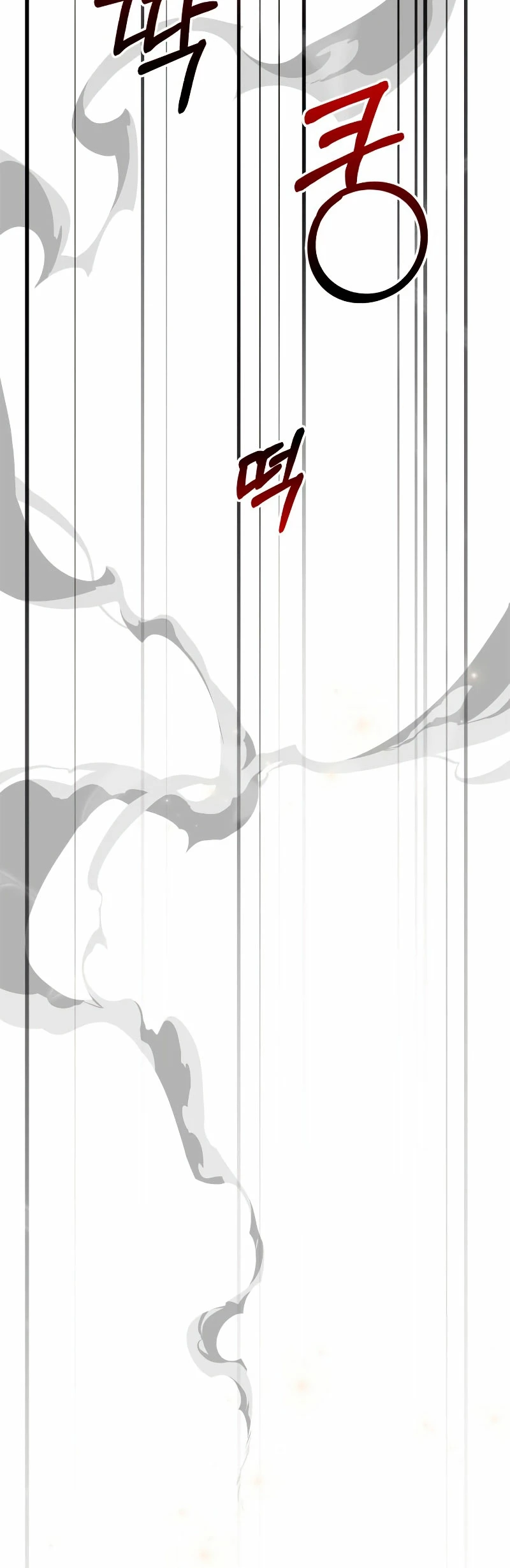 Sobreviviendo al Juego Siendo un Barbaro (Bjorn el bárbaro) Capítulo 20 - Page 26