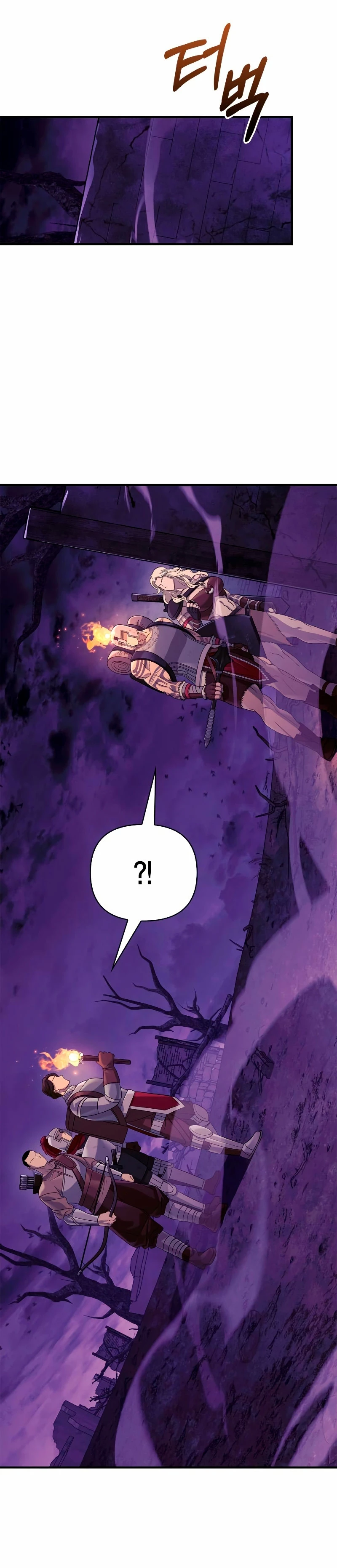 Sobreviviendo al Juego Siendo un Barbaro (Bjorn el bárbaro) Capítulo 20 - Page 42