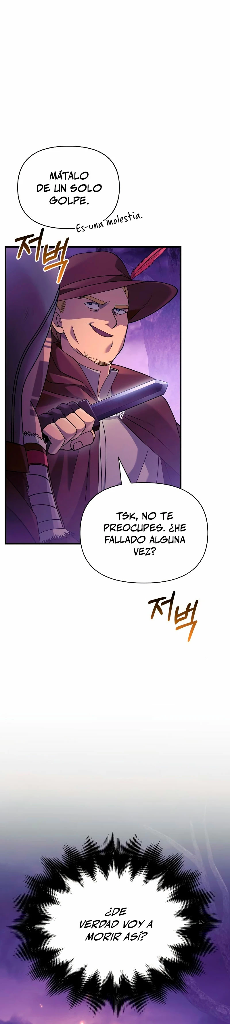Sobreviviendo al Juego Siendo un Barbaro (Bjorn el bárbaro) Capítulo 21 - Page 32