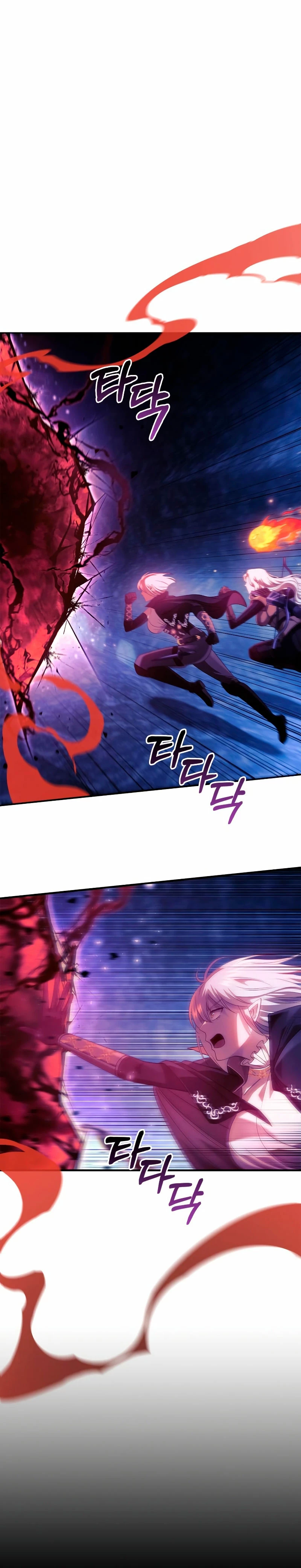 Sobreviviendo al Juego Siendo un Barbaro (Bjorn el bárbaro) Capítulo 23 - Page 18