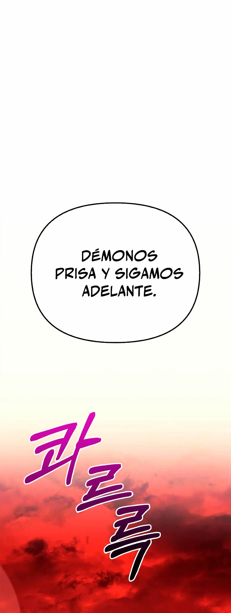 Sobreviviendo al Juego Siendo un Barbaro (Bjorn el bárbaro) Capítulo 25 - Page 25