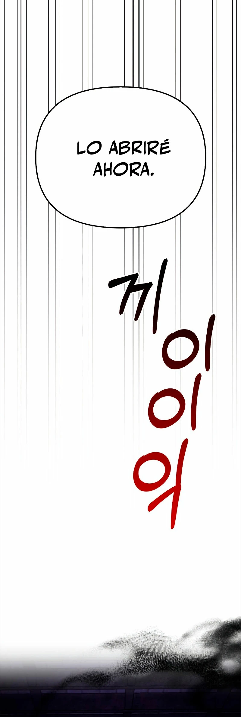 Sobreviviendo al Juego Siendo un Barbaro (Bjorn el bárbaro) Capítulo 25 - Page 45