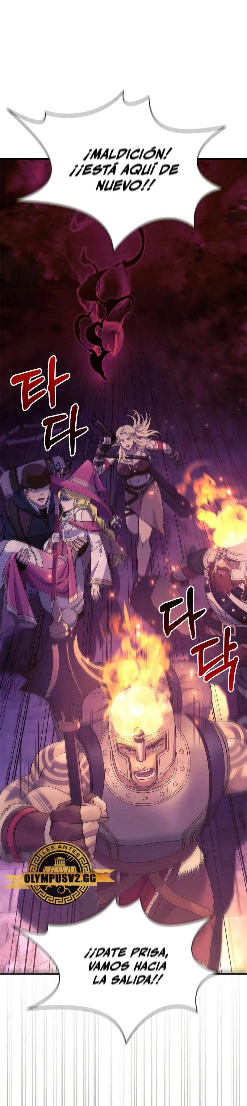 Sobreviviendo al Juego Siendo un Barbaro (Bjorn el bárbaro) Capítulo 28 - Page 27