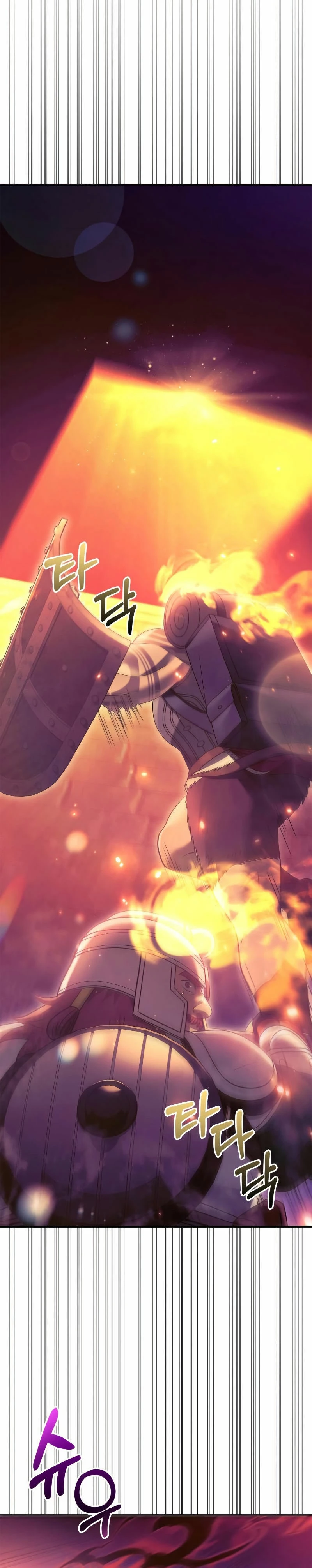 Sobreviviendo al Juego Siendo un Barbaro (Bjorn el bárbaro) Capítulo 28 - Page 28