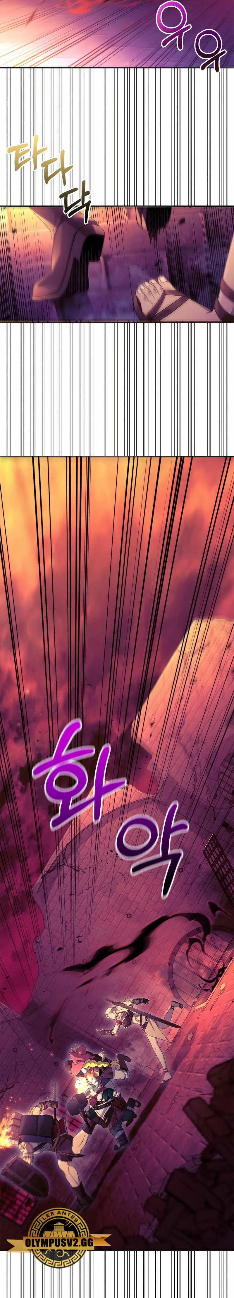 Sobreviviendo al Juego Siendo un Barbaro (Bjorn el bárbaro) Capítulo 28 - Page 29