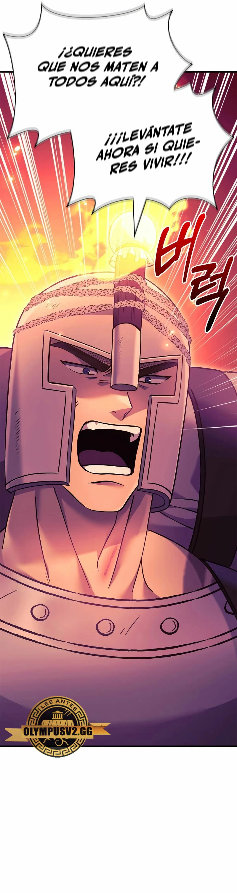 Sobreviviendo al Juego Siendo un Barbaro (Bjorn el bárbaro) Capítulo 28 - Page 36