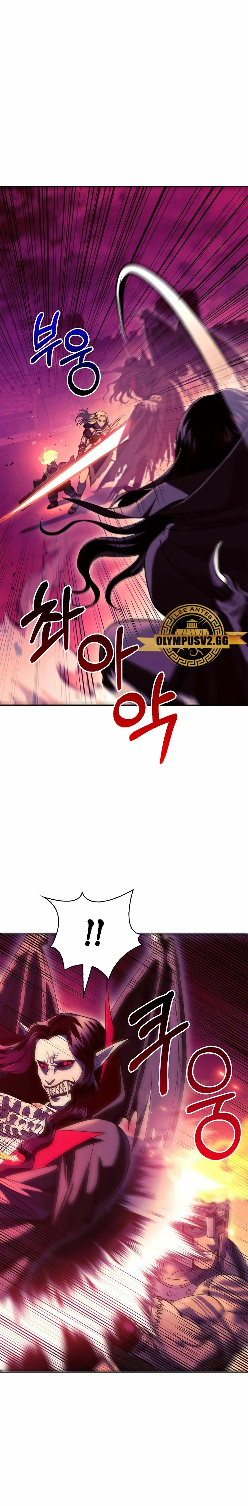 Sobreviviendo al Juego Siendo un Barbaro (Bjorn el bárbaro) Capítulo 29 - Page 13