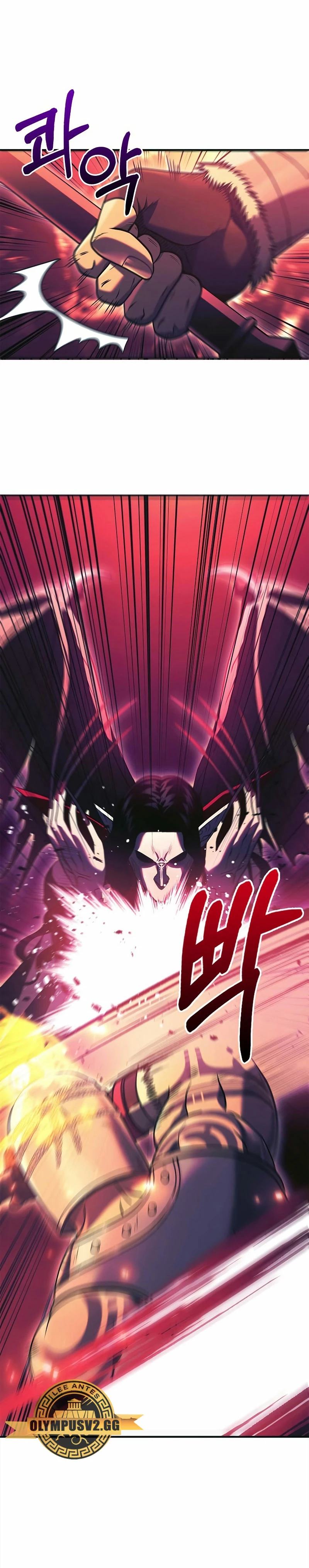 Sobreviviendo al Juego Siendo un Barbaro (Bjorn el bárbaro) Capítulo 29 - Page 14