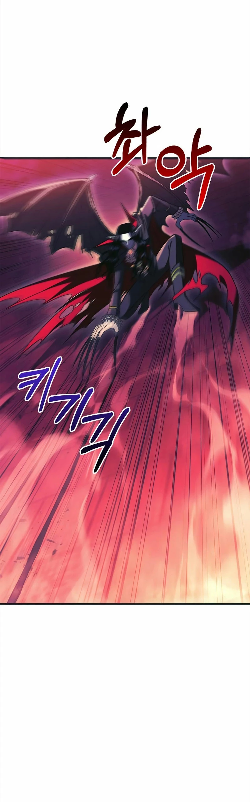 Sobreviviendo al Juego Siendo un Barbaro (Bjorn el bárbaro) Capítulo 29 - Page 15