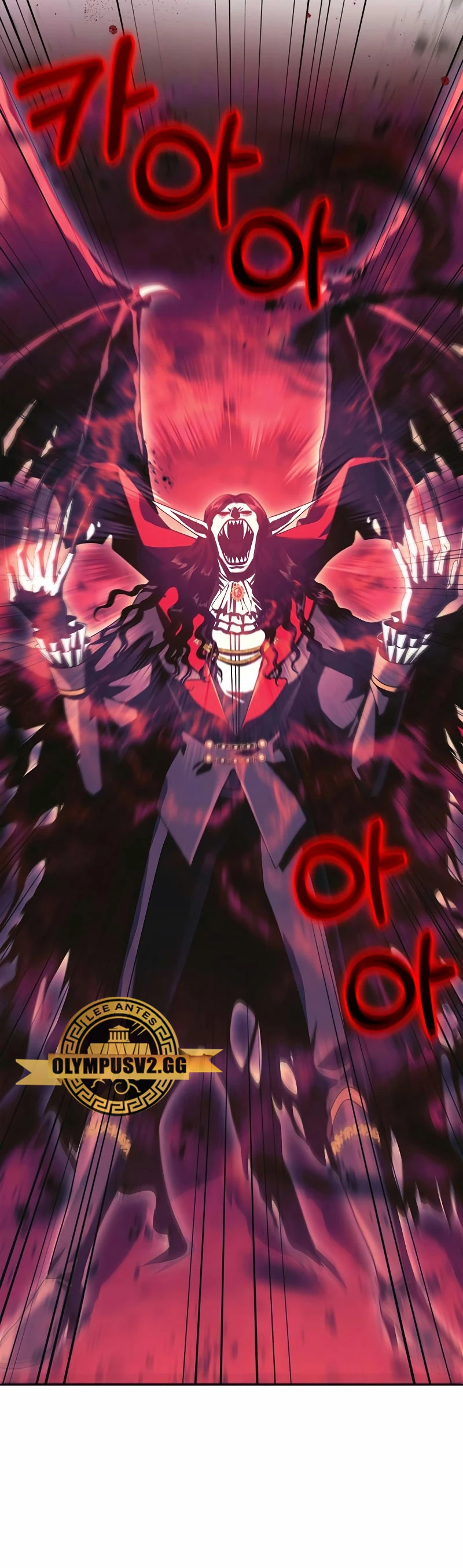 Sobreviviendo al Juego Siendo un Barbaro (Bjorn el bárbaro) Capítulo 29 - Page 3