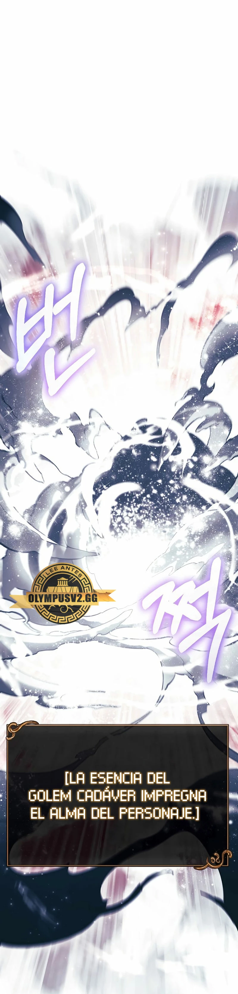 Sobreviviendo al Juego Siendo un Barbaro (Bjorn el bárbaro) Capítulo 29 - Page 53