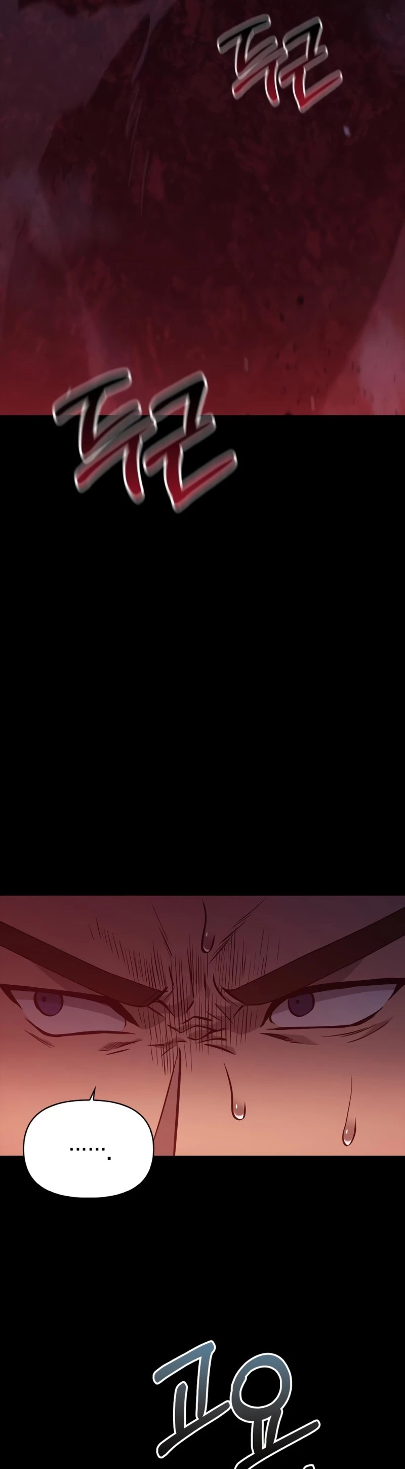 Sobreviviendo al Juego Siendo un Barbaro (Bjorn el bárbaro) Capítulo 3 - Page 23