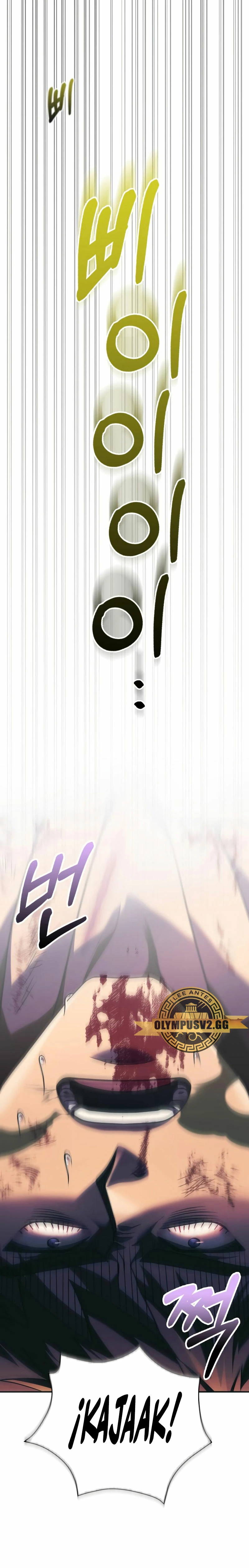 Sobreviviendo al Juego Siendo un Barbaro (Bjorn el bárbaro) Capítulo 30 - Page 42