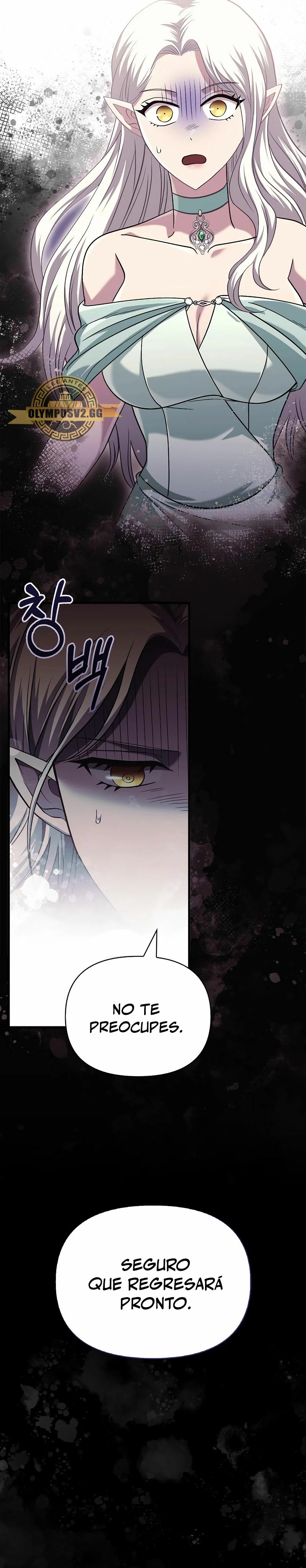 Sobreviviendo al Juego Siendo un Barbaro (Bjorn el bárbaro) Capítulo 31 - Page 32