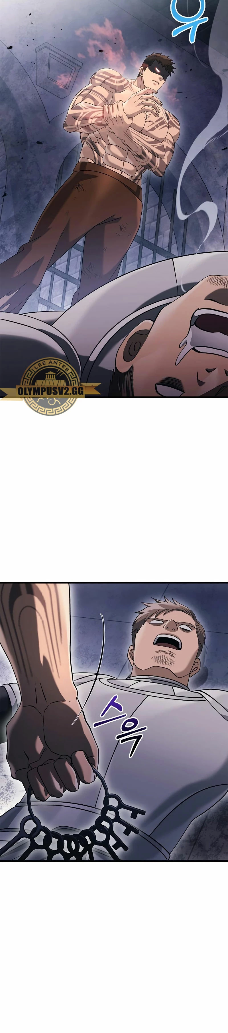 Sobreviviendo al Juego Siendo un Barbaro (Bjorn el bárbaro) Capítulo 32 - Page 25